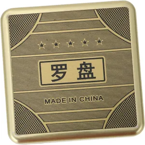 1pc Precision Compass Chinese Compass Decorating Tools Feng Shui Lo Pan Tool Compass Keychain Pan for