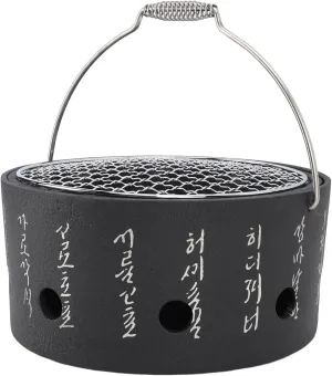 Aluminum Stainless Steel Multifunctional BBQ Stove, Korean Cooking Experience, Alcohol Fuel Charcoal Grill, Portable Handle Design, Suitable for Outdoor, Camping, Tea Making