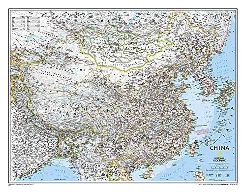 China Classic [Laminated] (National Geographic Reference Map) by National Geographic Maps - Reference (2014-11-11) Map – Wall Map