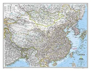 China Classic [Laminated] (National Geographic Reference Map) by National Geographic Maps - Reference (2014-11-11) Map – Wall Map