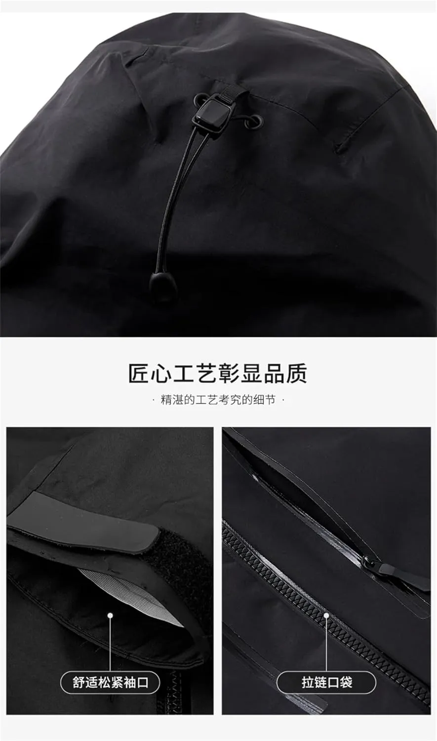 Men's Sports Ski Camping Outdoor Business Comfort Leisure Mountaineering Tour Windstorm Jacket