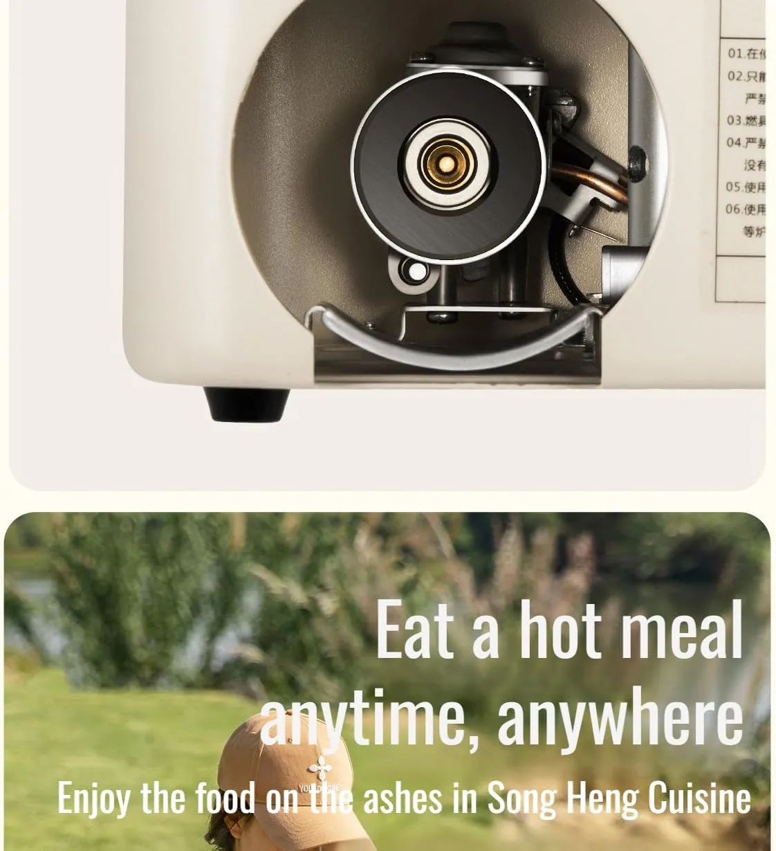[Mokcoliy]【Portable Camping Stove】High-Power -Light Gas Cooker for Outdoor Cooking, 2-in-1 Mini Butane Stove with Windproof Design | Compact Square Grill for Hiking, BBQ & Backpacking (for s)