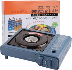 Portable Butane Stove, MS-520 Piezo Ignition Camping Butane Cassette Stove Portable Gas Stove Outdoor Windproof Portable Barbecue Stove
